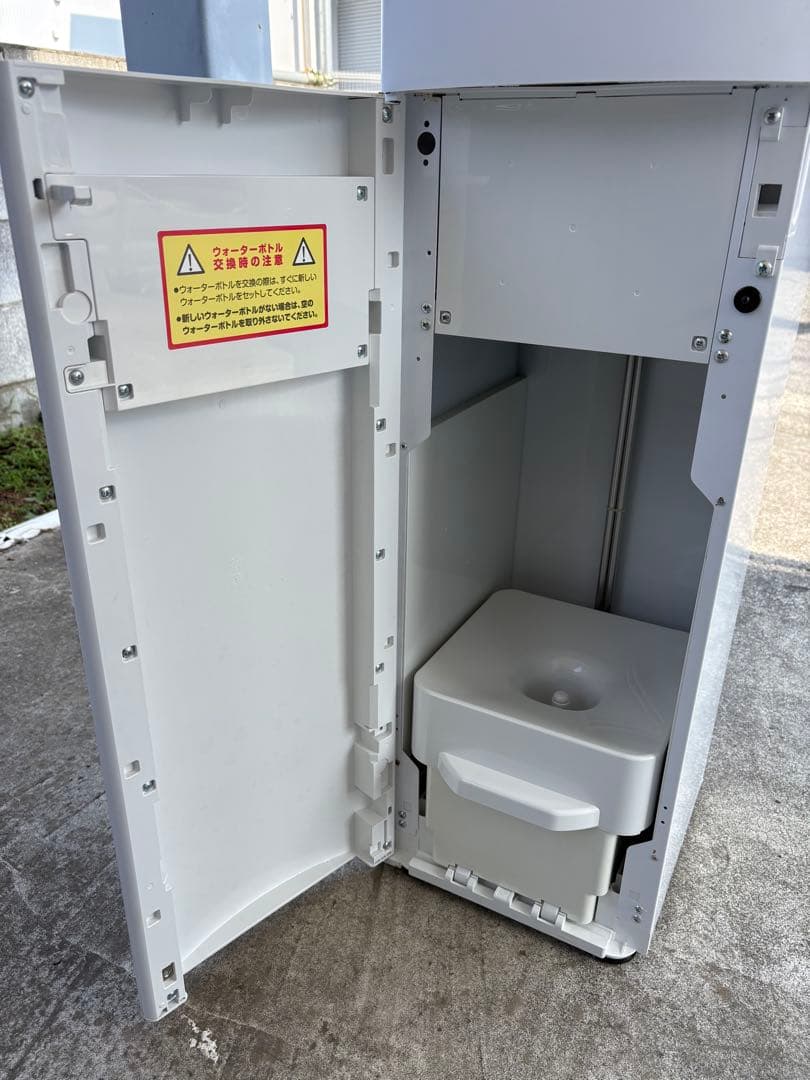 【専用出品】ウォーターサーバー（型番：WFD-1900）【71】