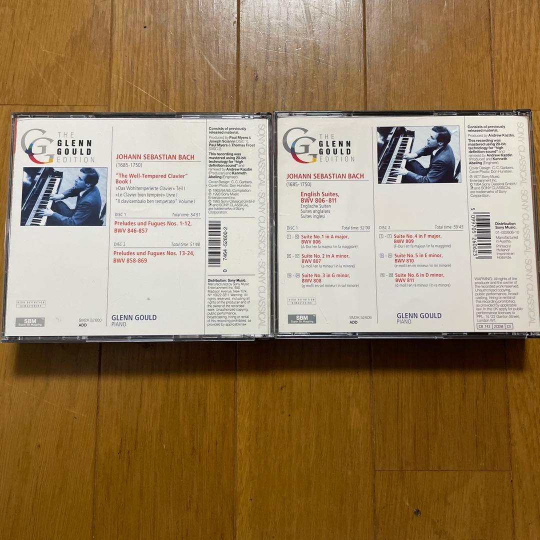 CD バッハ　ピアノ作品集　Pf:グレン・グールド　15枚セット