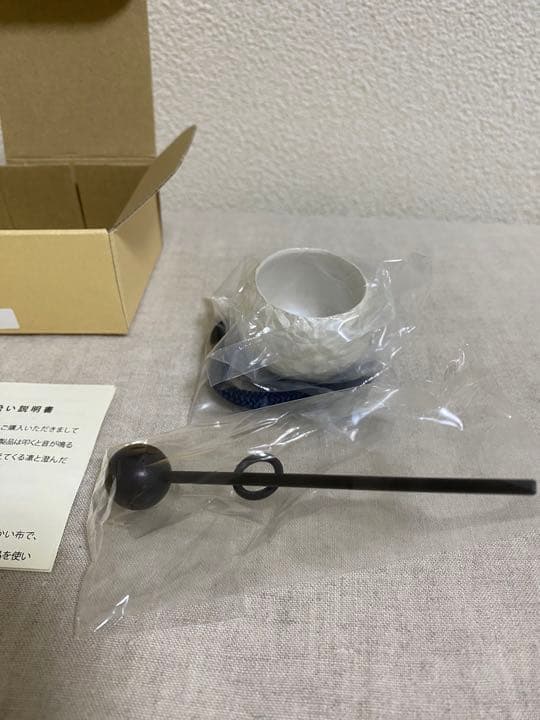 浄化！運気上昇！！　hananorin ケイトウ　お鈴