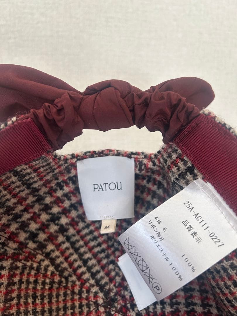 【美品】PATOU ウールフランネル クチュール キャップ