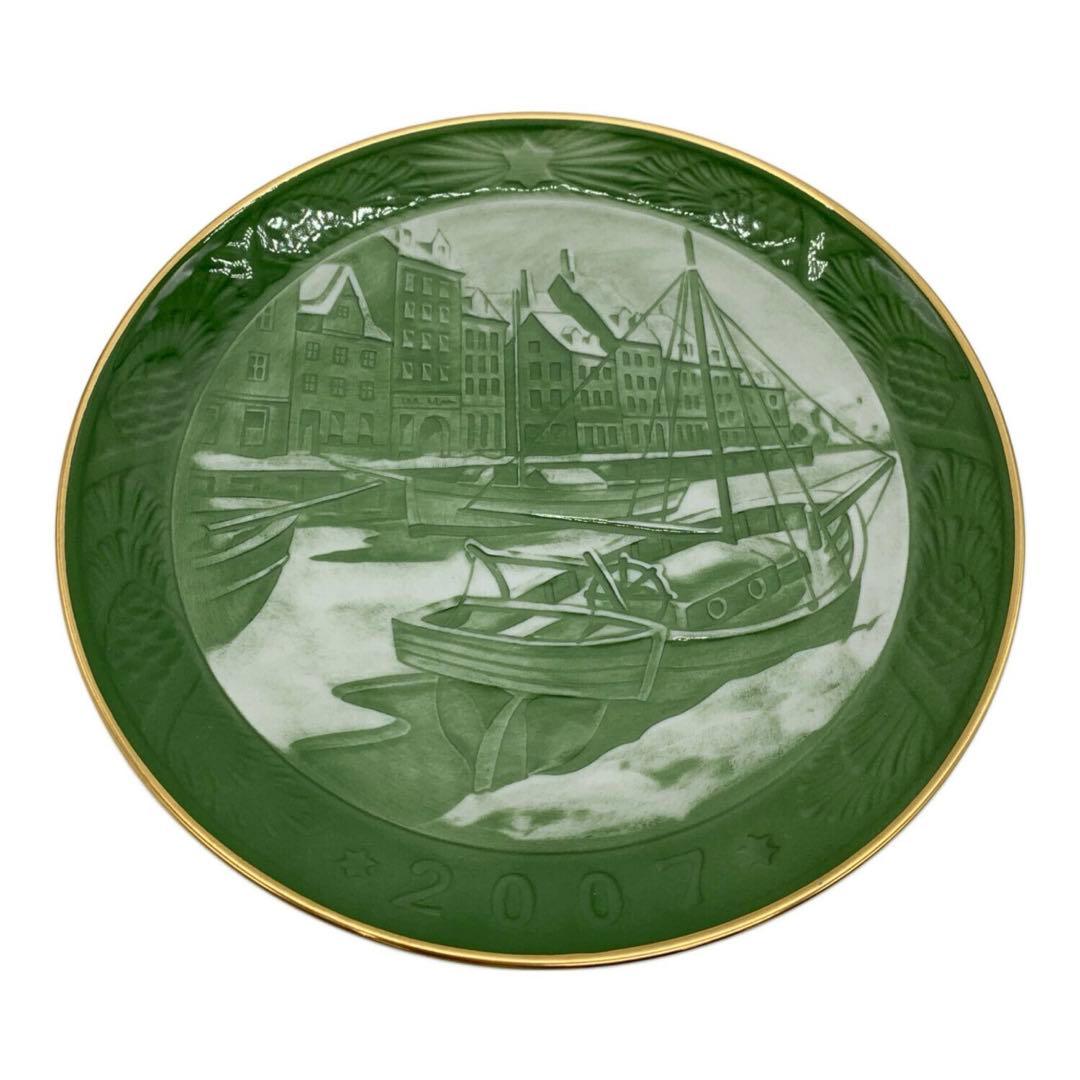 ロイヤルコペンハーゲン イヤープレート 2007 GREEN EDITION