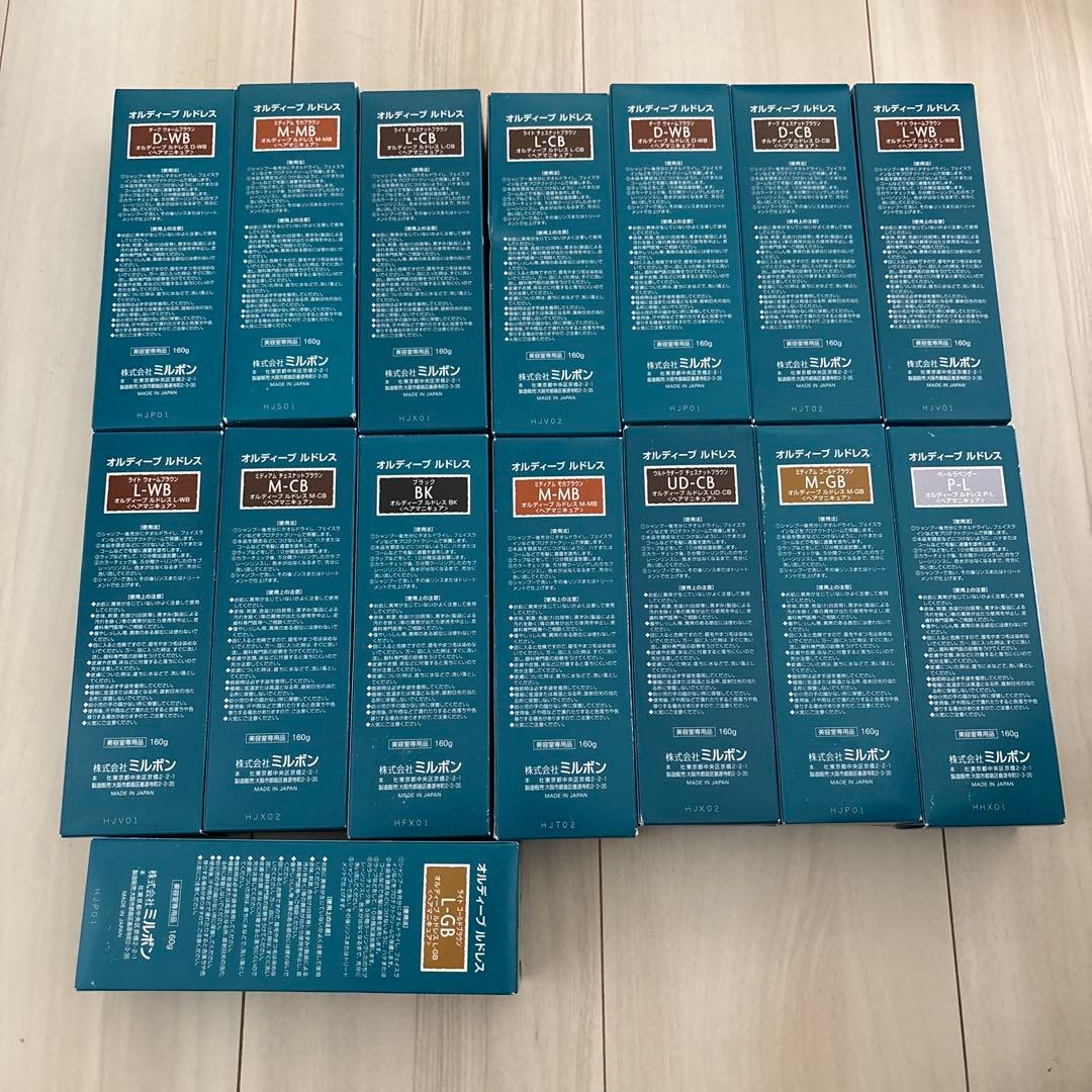 ORDEVE ヘアマニキュア