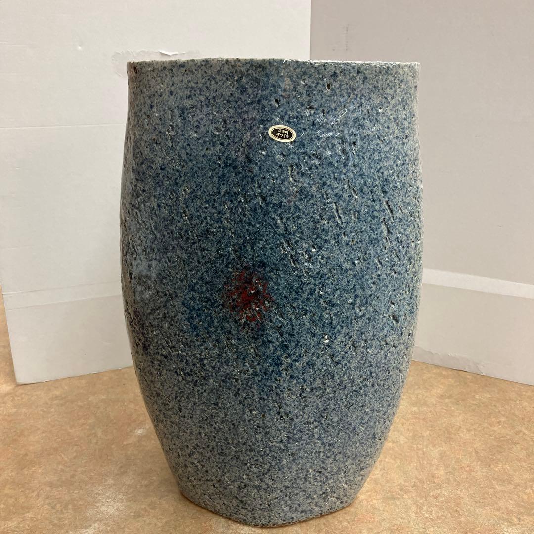 信楽焼手造り花器吹藍楕円