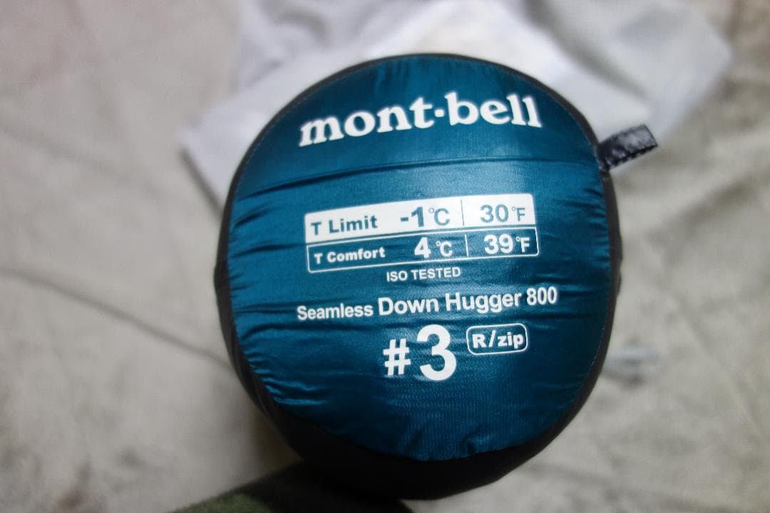 （美品）montbell シームレス ダウンハガー800 #3　R ZIP
