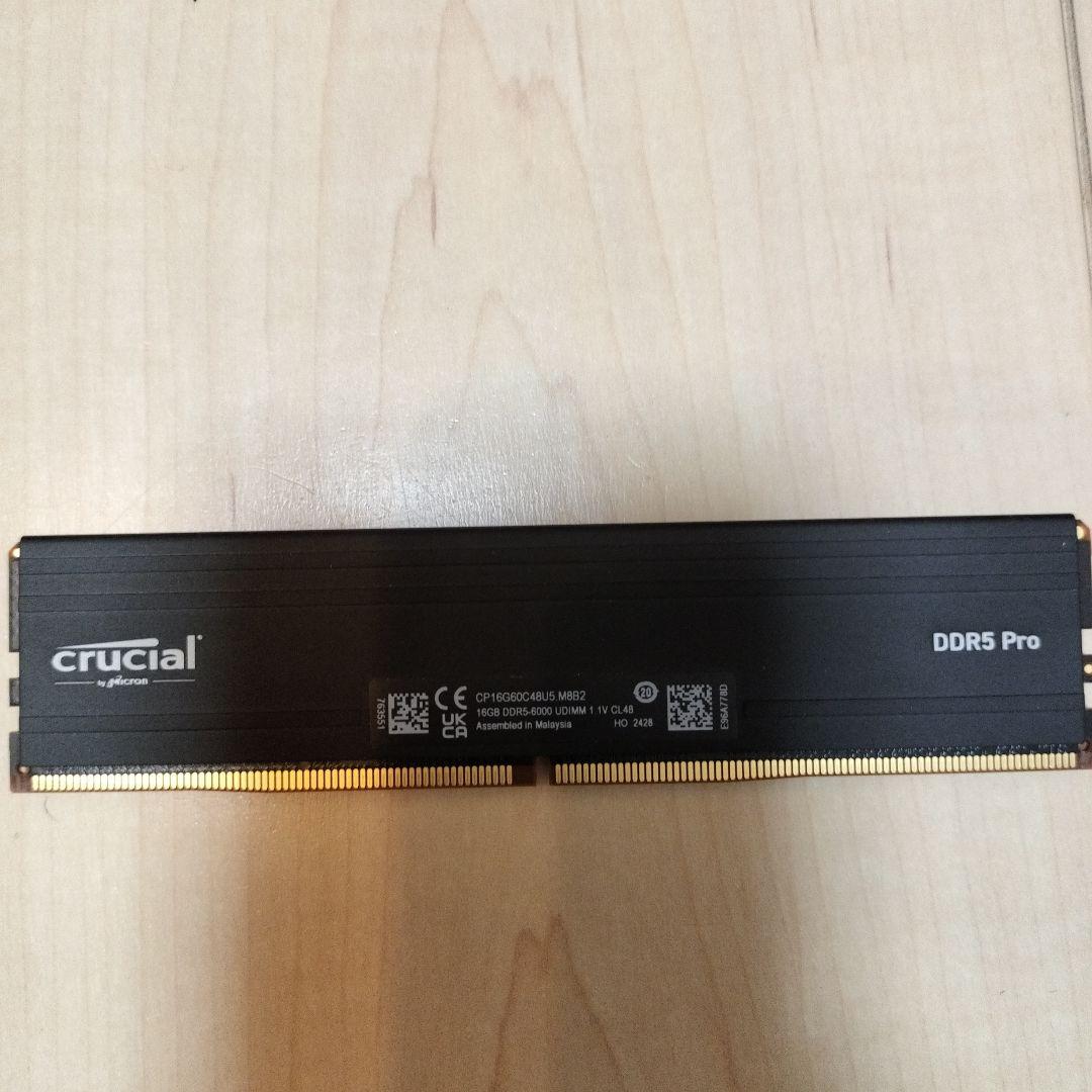 メモリー crucial DDR5 Pro 6000 16GB CL48