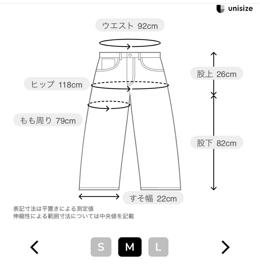 QUIKSILVER 超美品 ジャケット＆パンツ スノーボードウェア上下