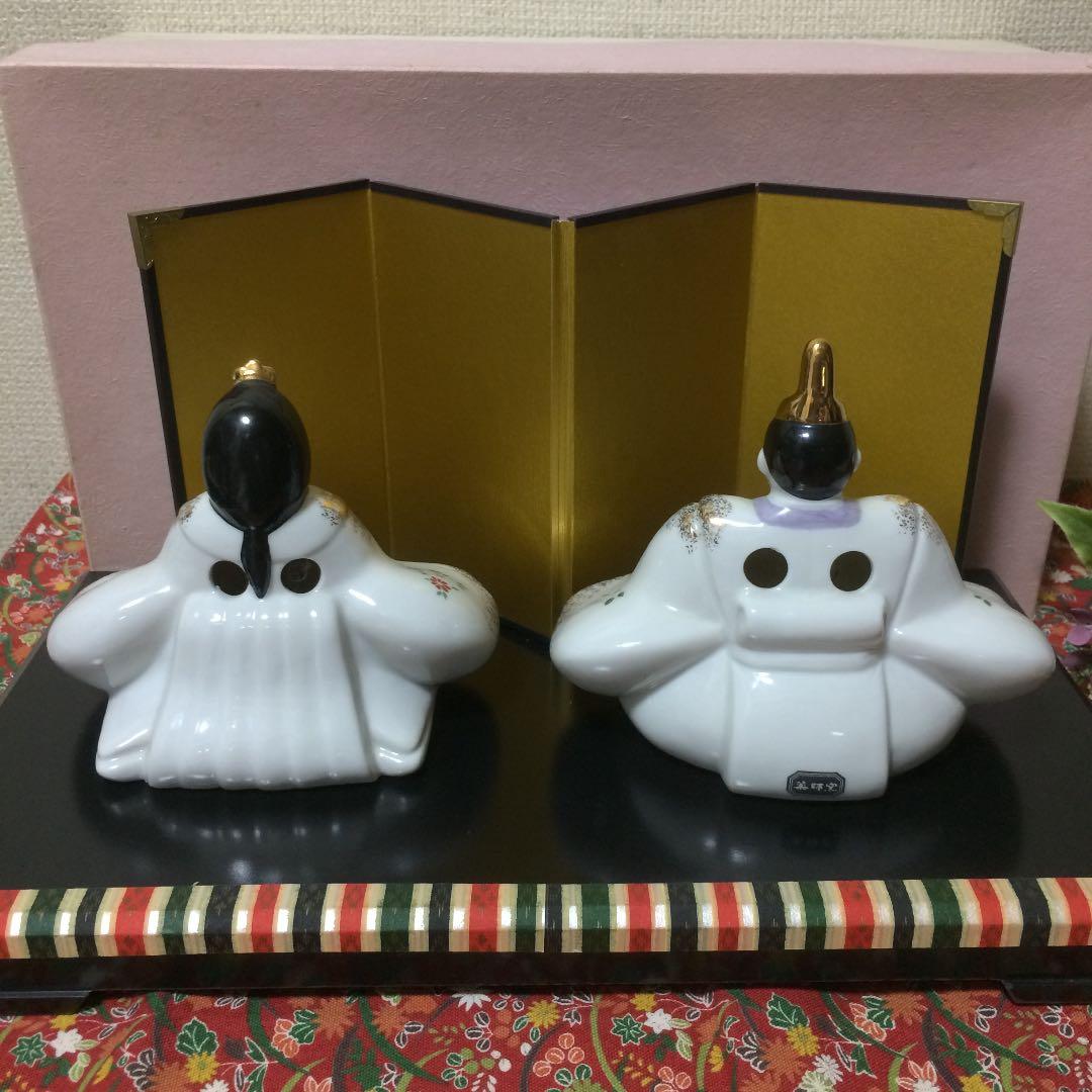 お雛様 ぼんぼり付き