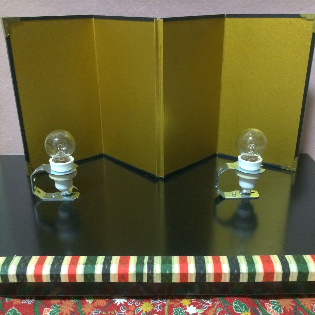 お雛様 ぼんぼり付き