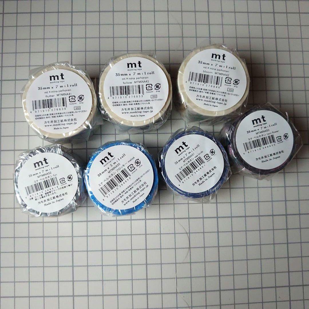 マスキングテープ　32個