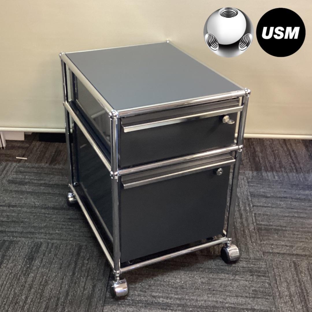 鍵付き　USMハラー　ロールボーイ　２段　デスクワゴン　アントラサイト　D