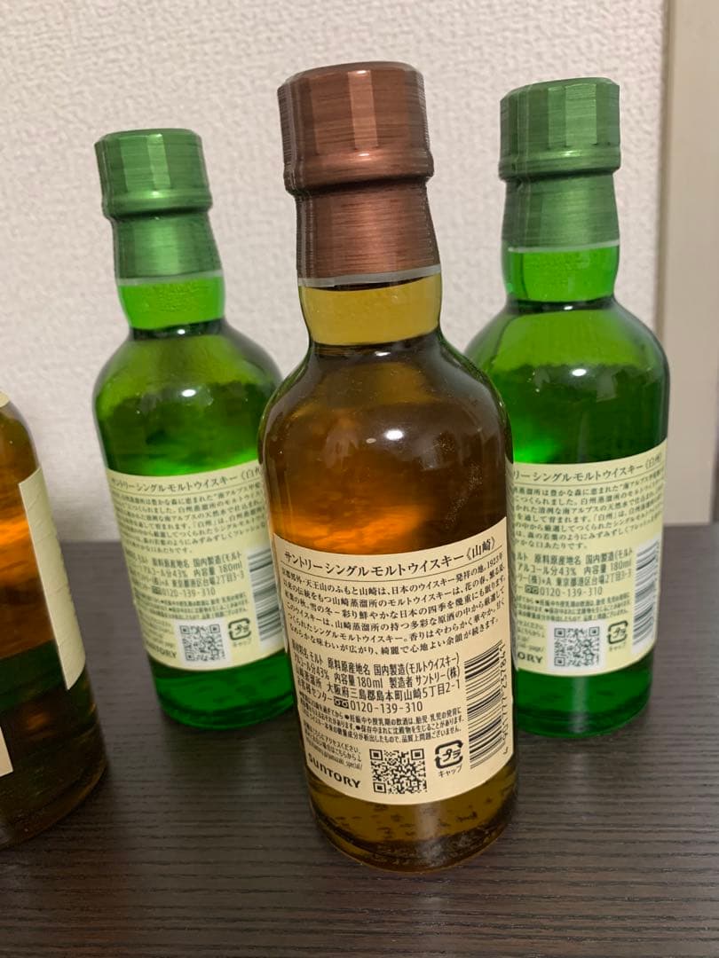 【新品・未開封】山崎、白州 ウイスキー ミニボトル（180ml）6本セット