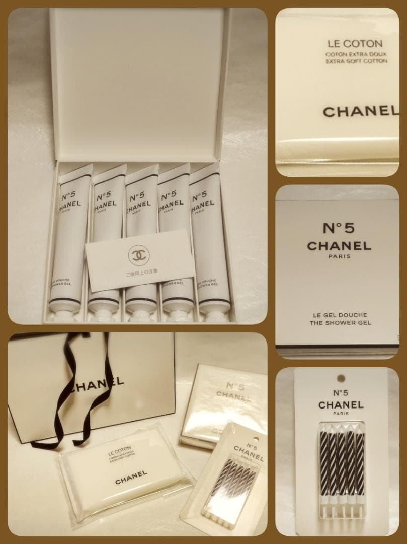 4Set 限定 CHANEL N°5 ザ シャワー ジェル 他