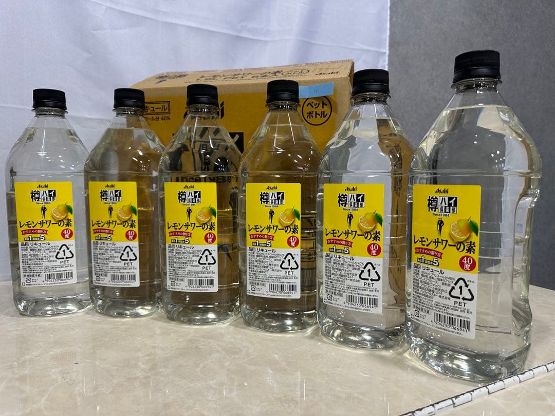 11)格安！アサヒ「樽ハイ倶楽部レモンサワ一の素 1800ml」の6本セット