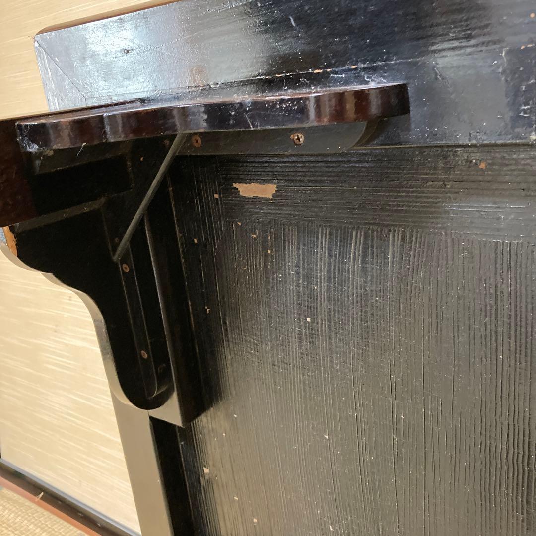 レトロ　ちゃぶ台　センターテーブル　昭和