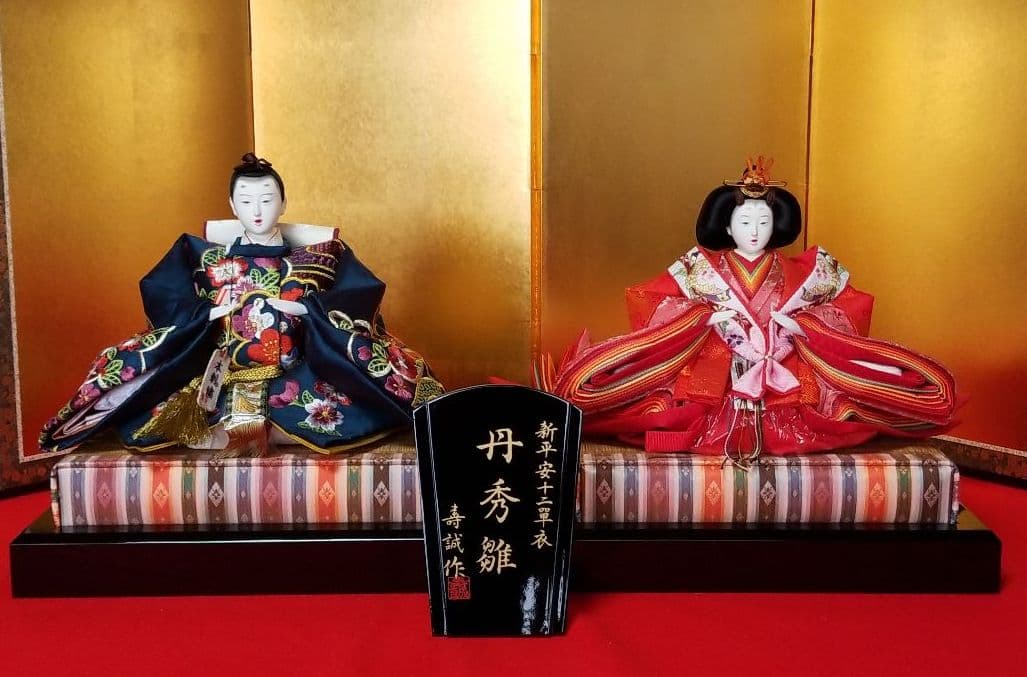 親王飾り　9番サイズ