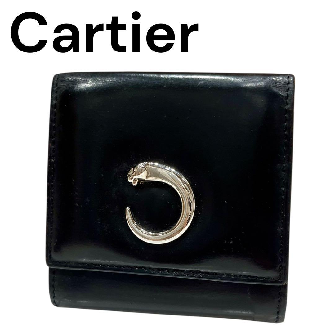人気　カルティエ　パンテール　ケース　ブラック　黒　コンパクト　小銭入れ