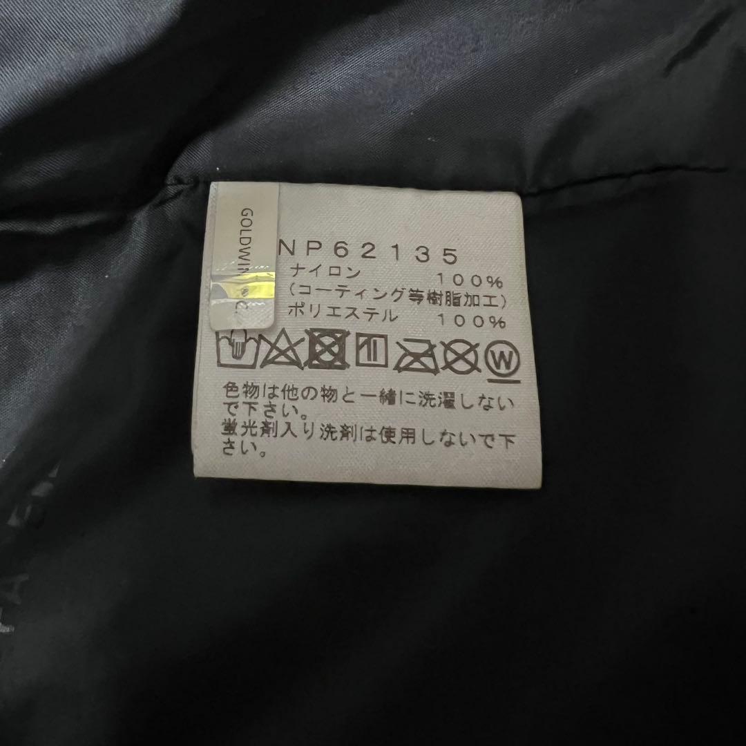 美品 THE NORTH FACE ノベルティマウンテンライトジャケット XL