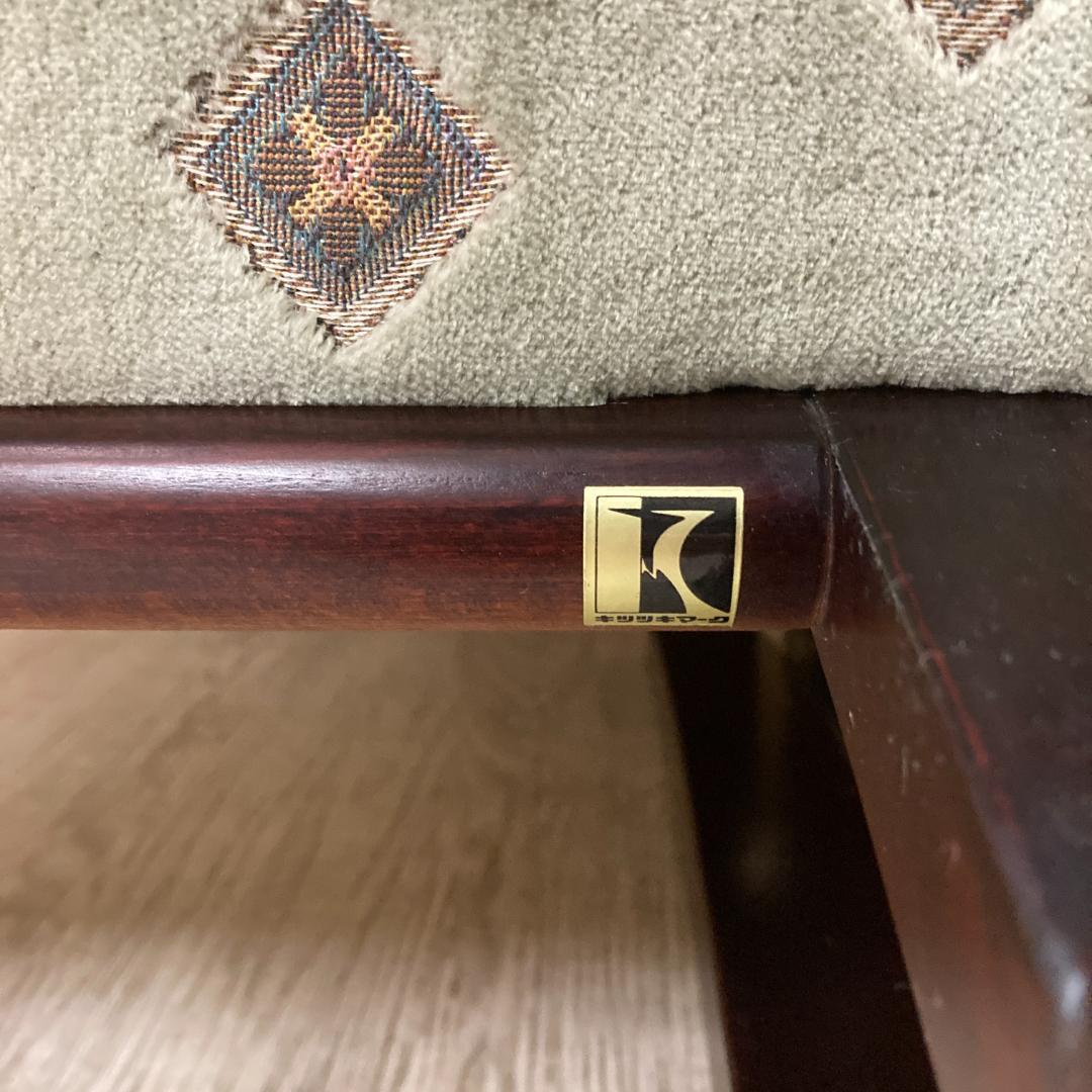 【飛騨産業】キツツキ　ロータイプ　チェア　椅子　２脚セット