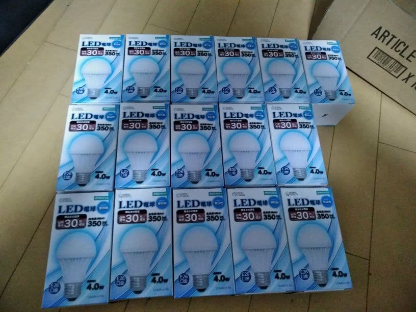 16個入！E26口金 LED 電球 昼白色 消費は4w！エコ商品