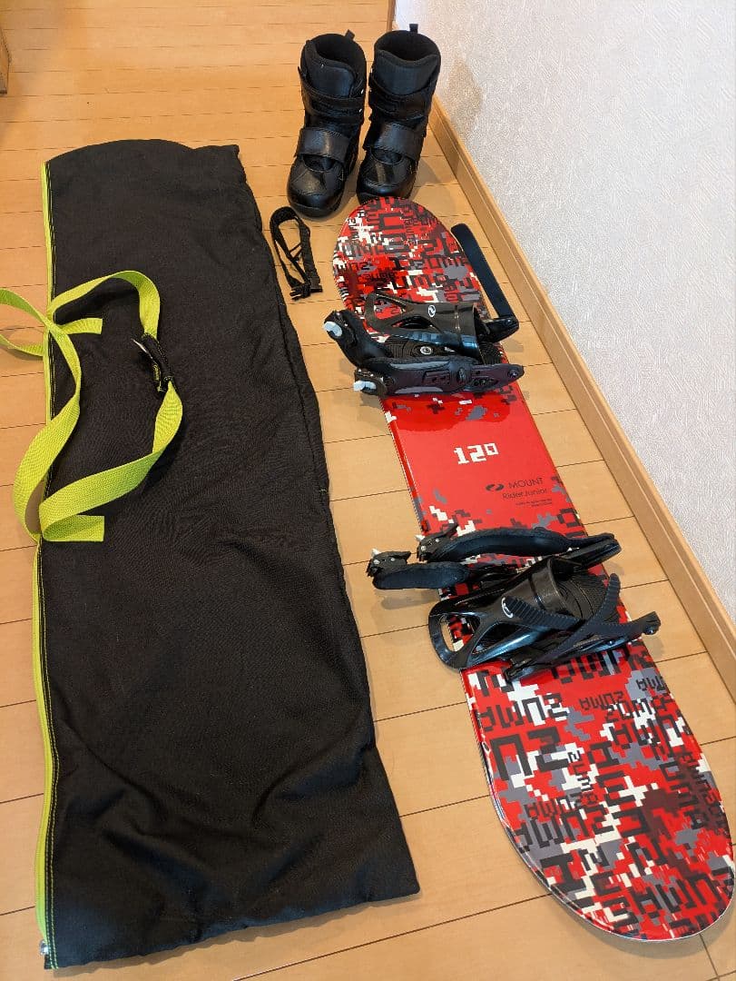キッズ スノーボード120cm ブーツ ビンディング スノボケース 4点セット