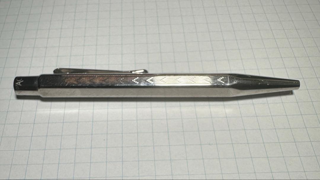 カランダッシュ　ボールペン　エクリドール　シェブロン