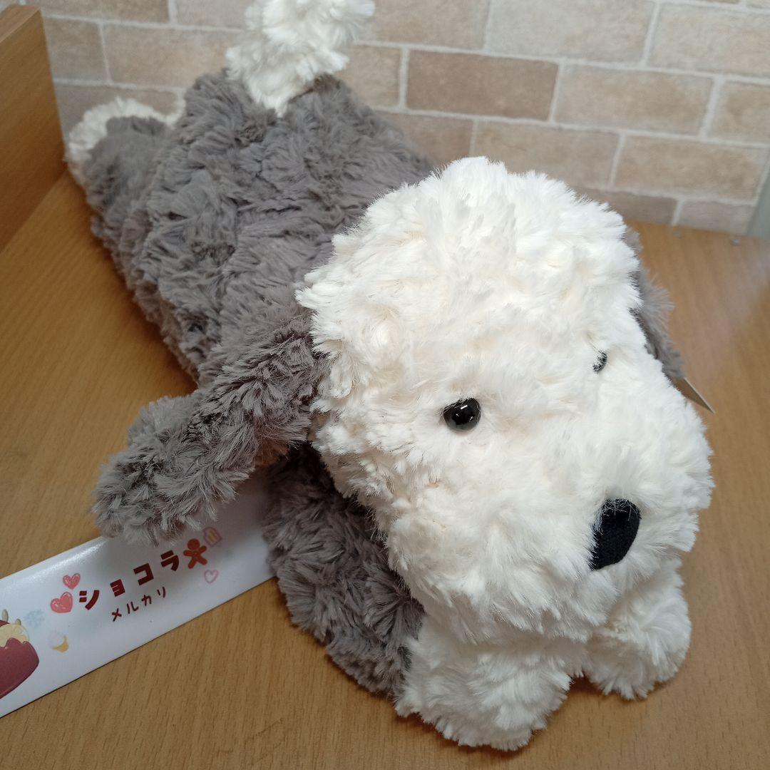  Tumblie Sheep Dog　 いぬ　犬　ぬいぐるみ