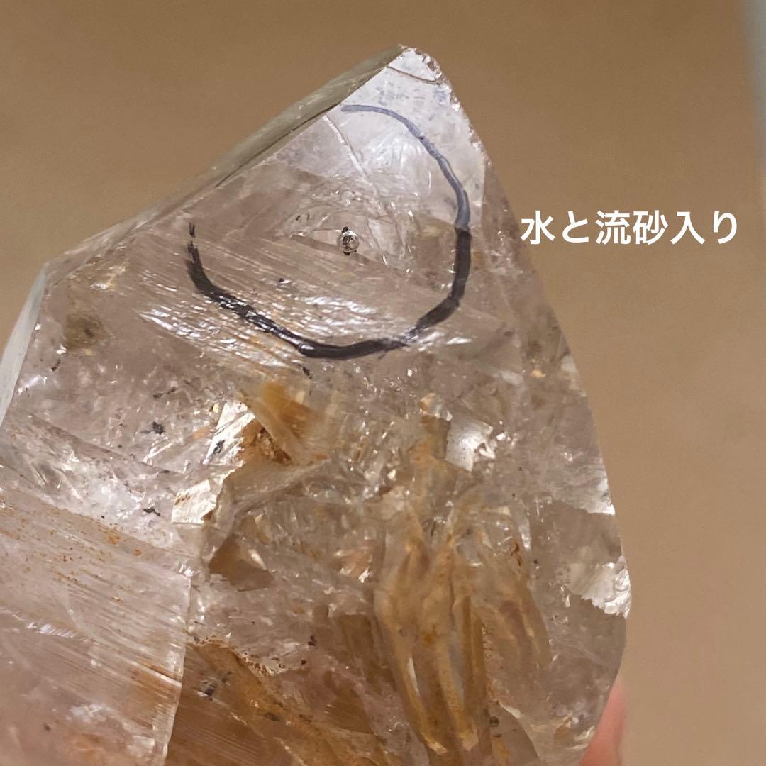 希少！ 水入り エレスチャルクォーツ 骸骨水晶 天然石 原石 パワーストーン