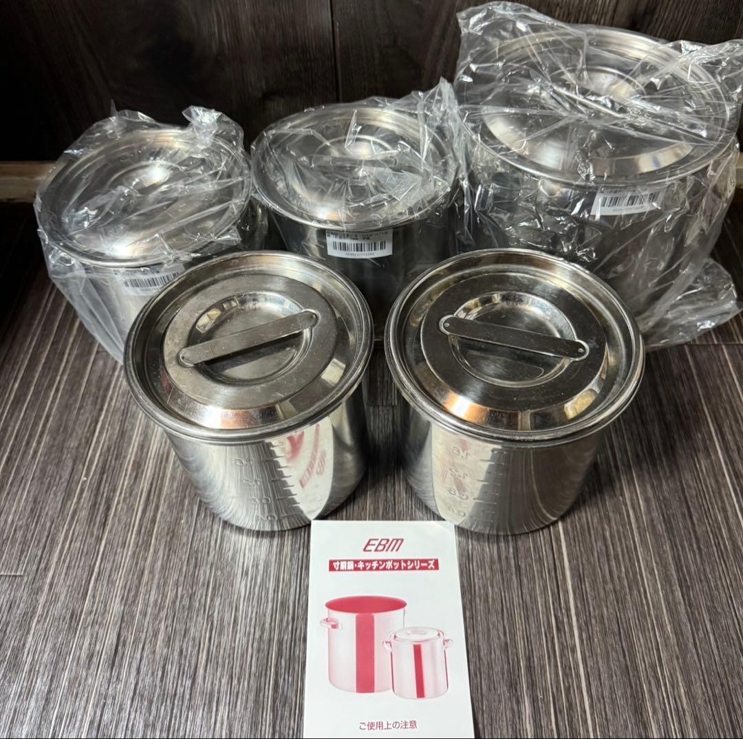 EBM 18-8 キッチンポット 寸胴鍋 目盛付 14cm 18cm まとめ売り
