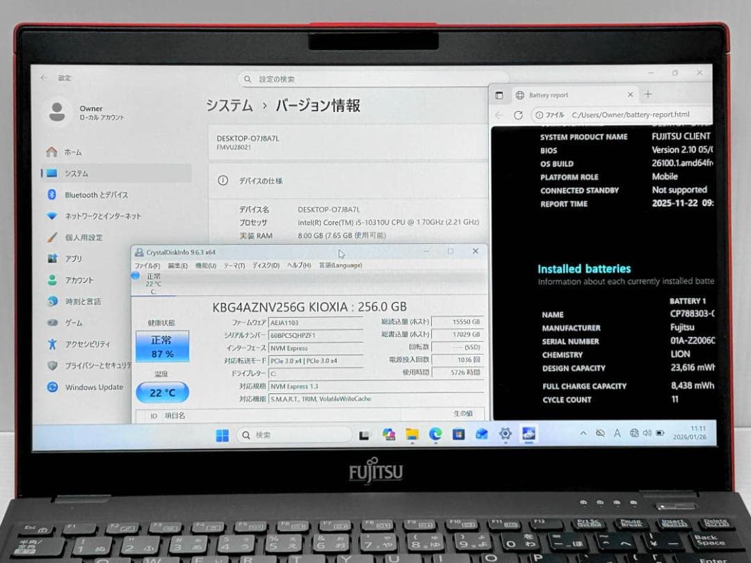 t*m様 ガーネットレッド 第10世代Core i5 LIFEBOOK U931