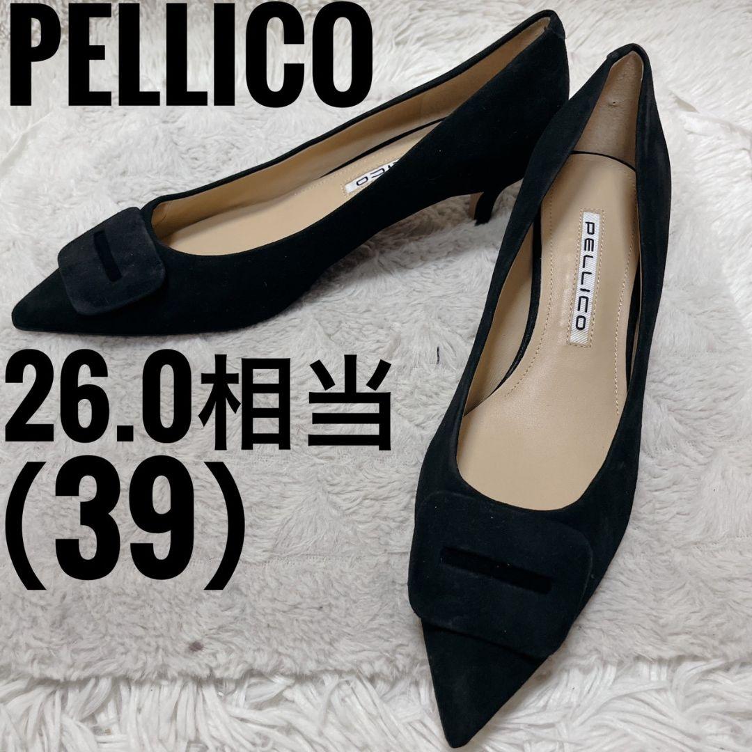 ペリーコ　スエード　バックル　パンプス　ブラック　レディース　アネッリ