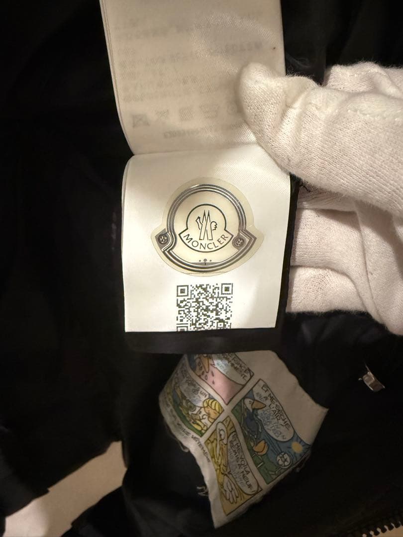 MONCLER モンクレール　エルミファー　レディース　ダウンジャケット 1