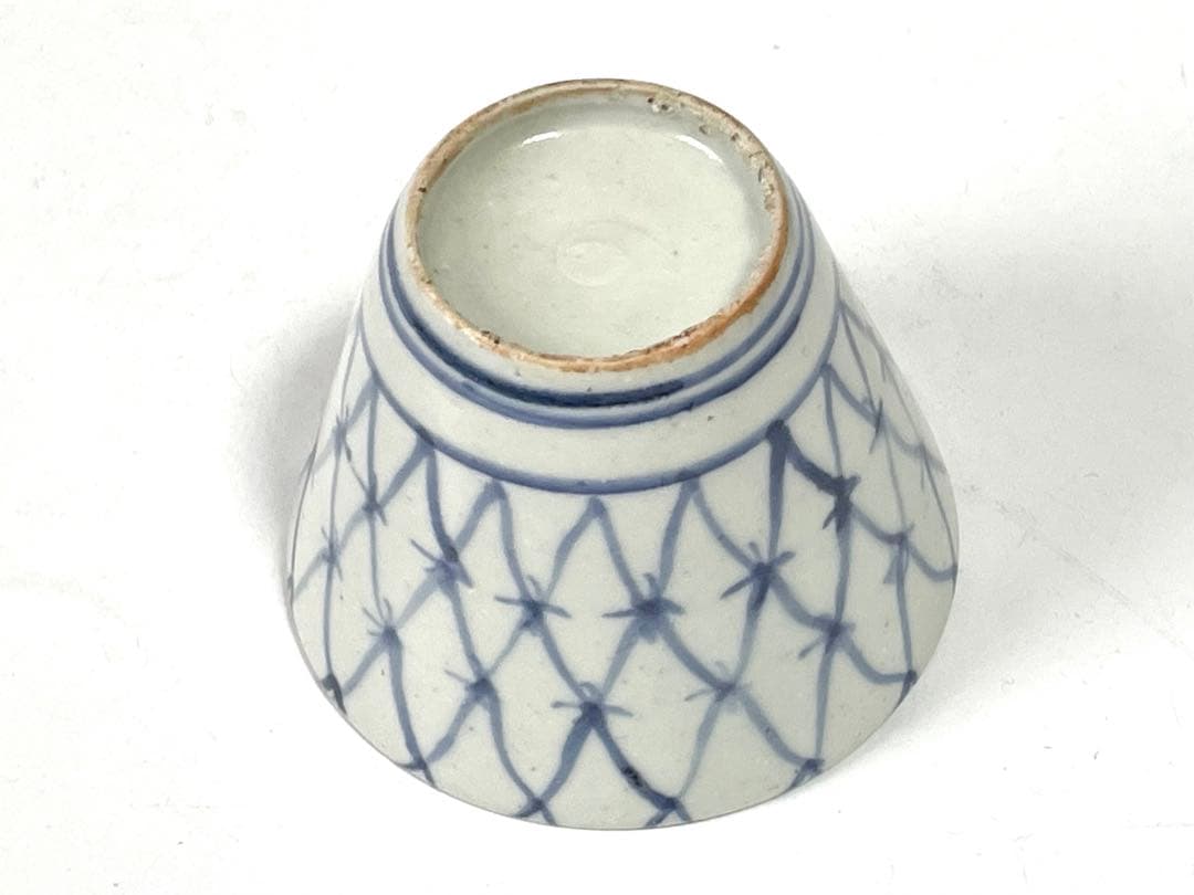 骨董　古伊万里　アンティーク　染付　網代文様　網文様　蕎麦猪口　酒器　初期伊万里