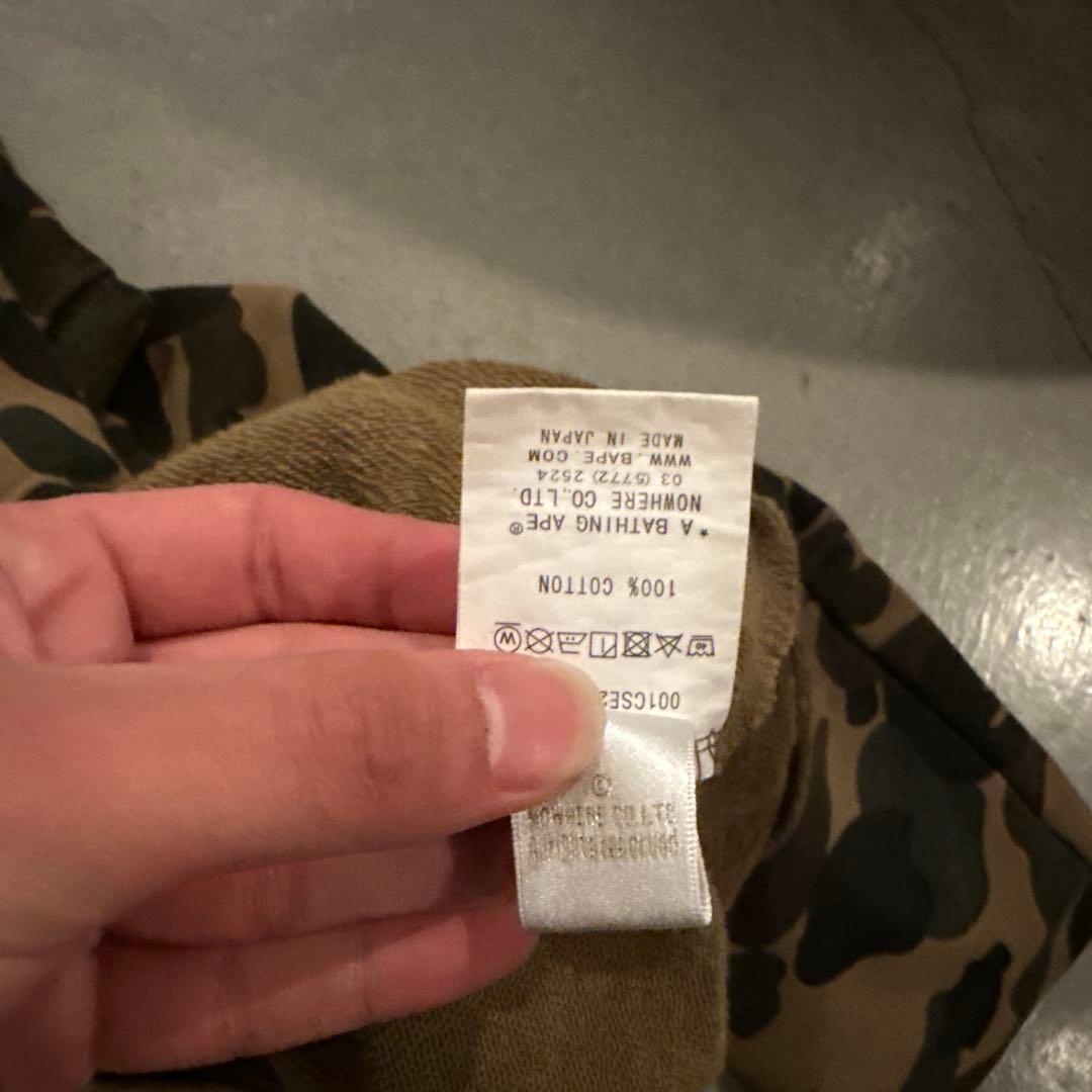 BAPE シャークパーカー　グリーン　M