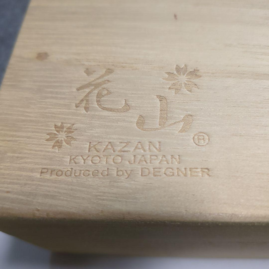 d*3様 DEGNER 花山