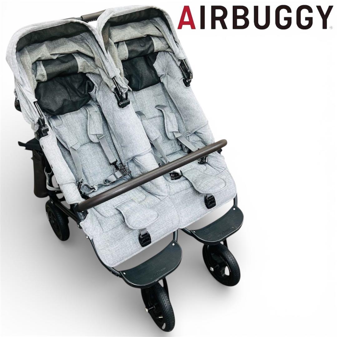 良好 AirBuggy エアバギー COCOココダブル 双子用 レインカバー付き
