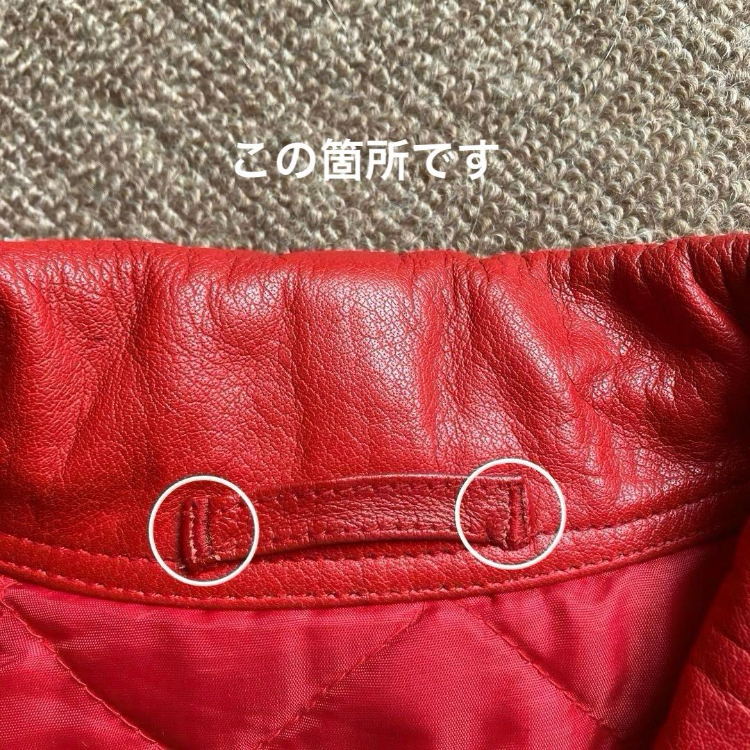 ルイスレザー ポールスミス ライダースジャケット M サイクロン レッドイヤー