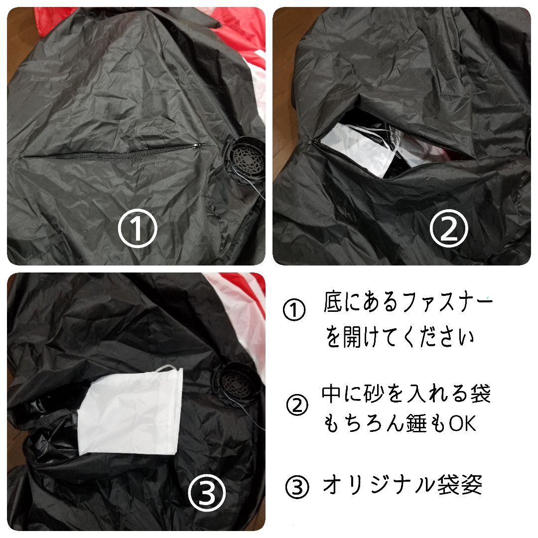 全長155×幅95×横60cm・LEDイルミネーションサンタさん・収納可能໒꒱