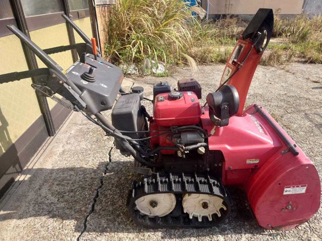 富山発　ホンダ除雪機　HS760　重整備済み