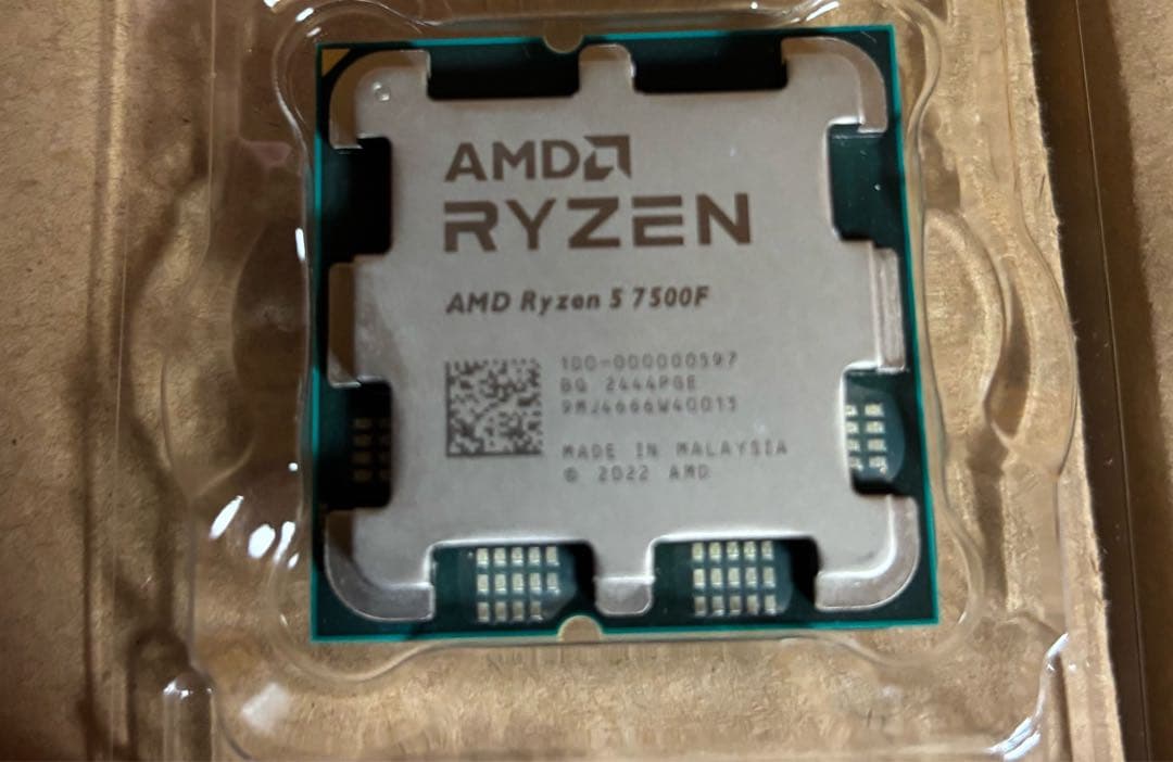 CPU AMD Ryzen 5 7500F