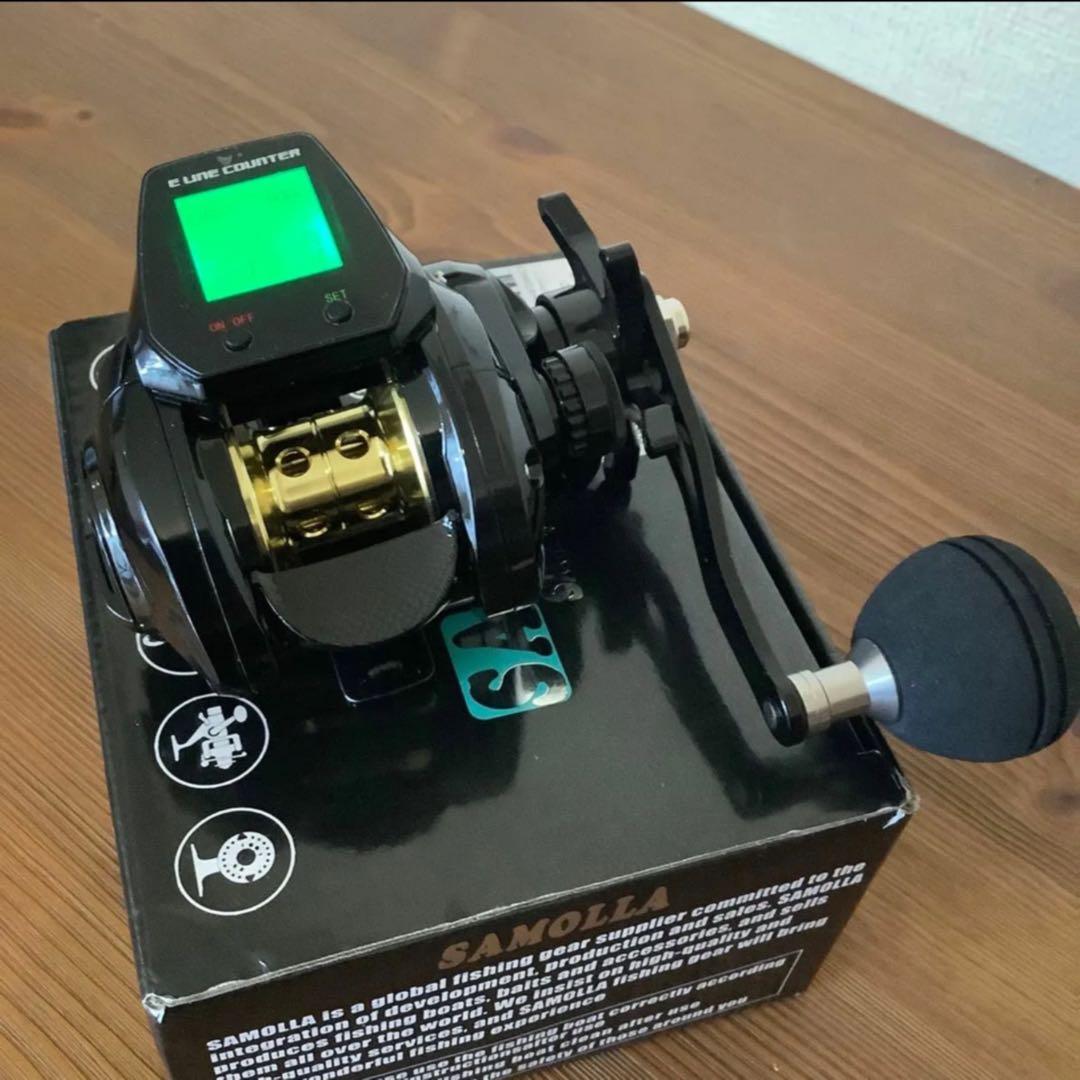 2WAY 1.65m 2ピースMAX300g&デジタルカウンター付ベイトリール