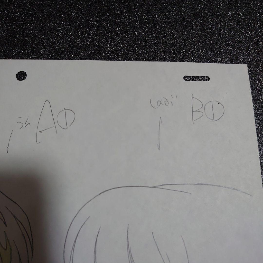 うる星やつら アニメーション 原画