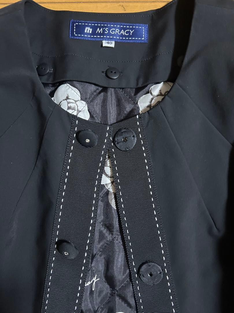 エムズグレーシ　コート　ライナー付き