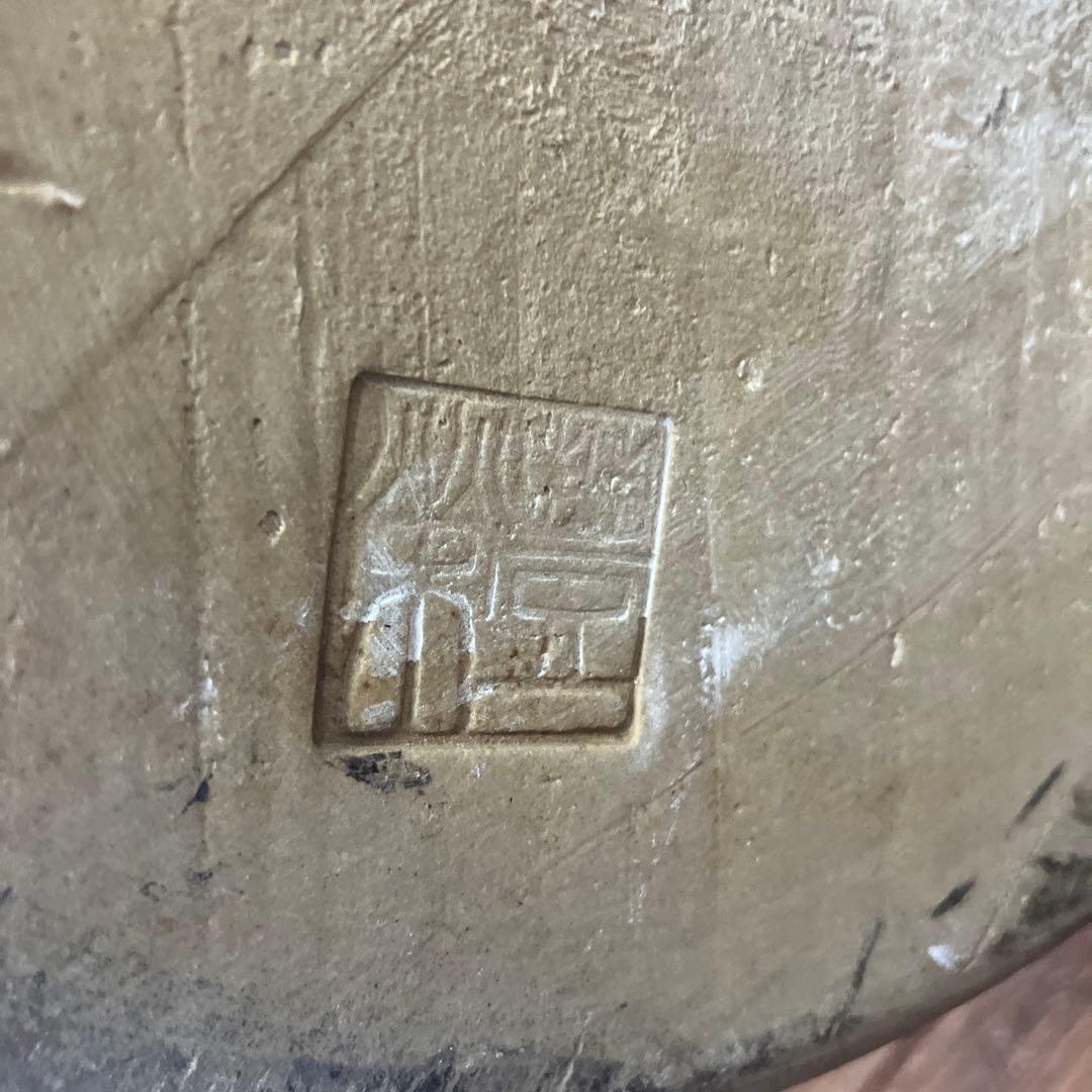 C-5 アンティーク 陶器製 傘立て 和モダン 特大 大型 玄関 置物 飾り