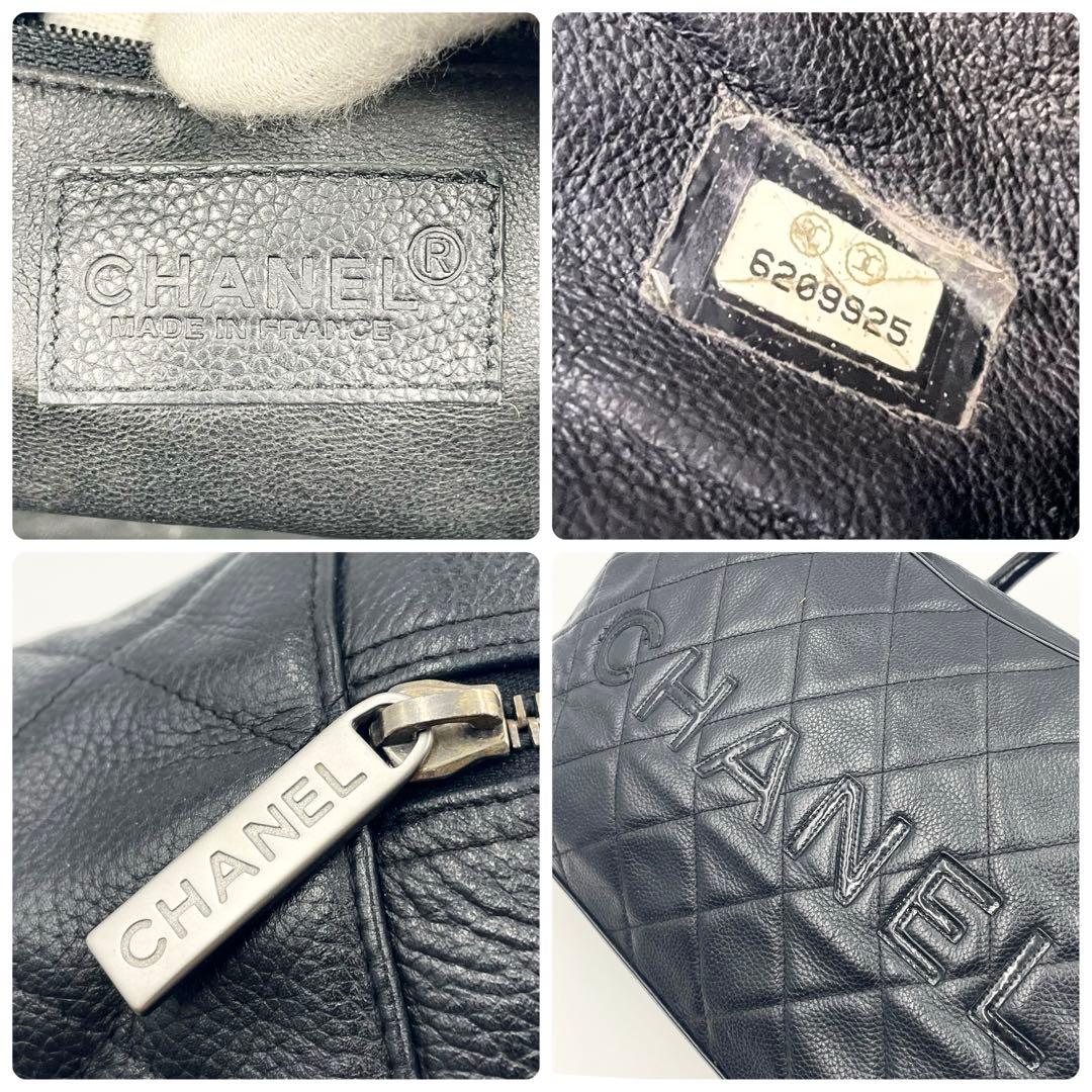 【極美品】シャネル マトラッセ キャビアスキン ボストンバッグ ロゴ ブラック