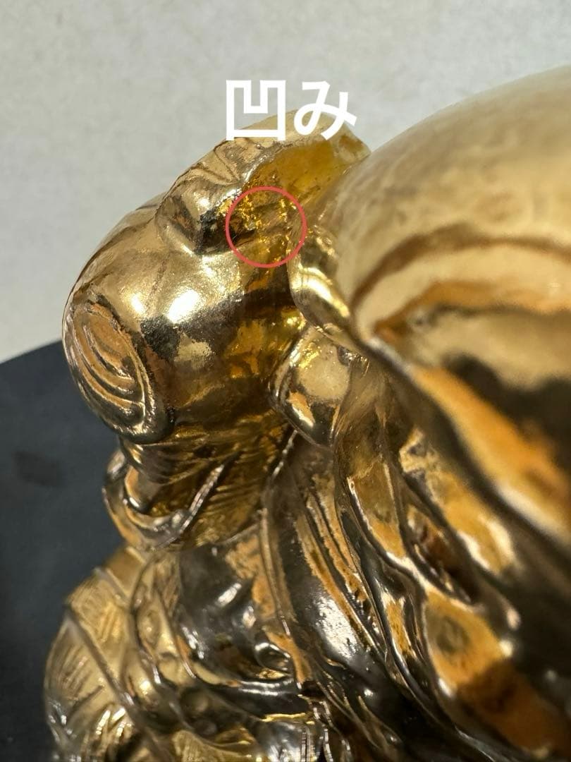 大黒天　恵比寿天　開運　金運アップ　【縁起物】七福神 金　工芸品