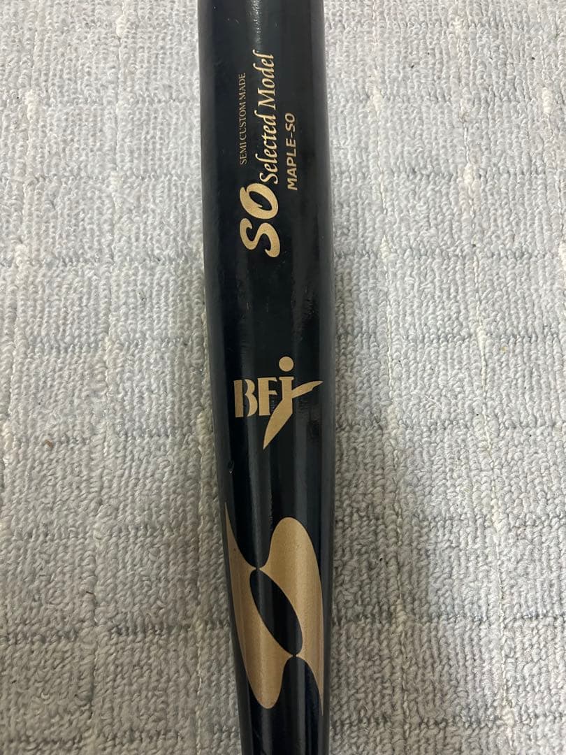 SO 硬式木製バット　84センチ　BFJ 　野球　フルオーダーバット