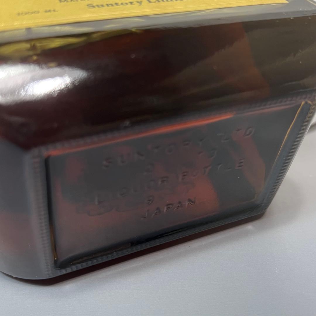 未開栓 古酒 サントリー ウイスキー ロイヤル 1000ml 2本まとめて 箱付