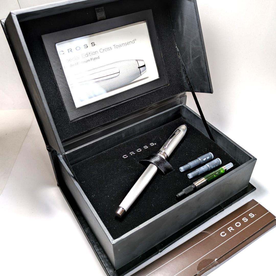 crf39 クロス万年筆 タウンゼントスペシャルエディション プラチナプレートM