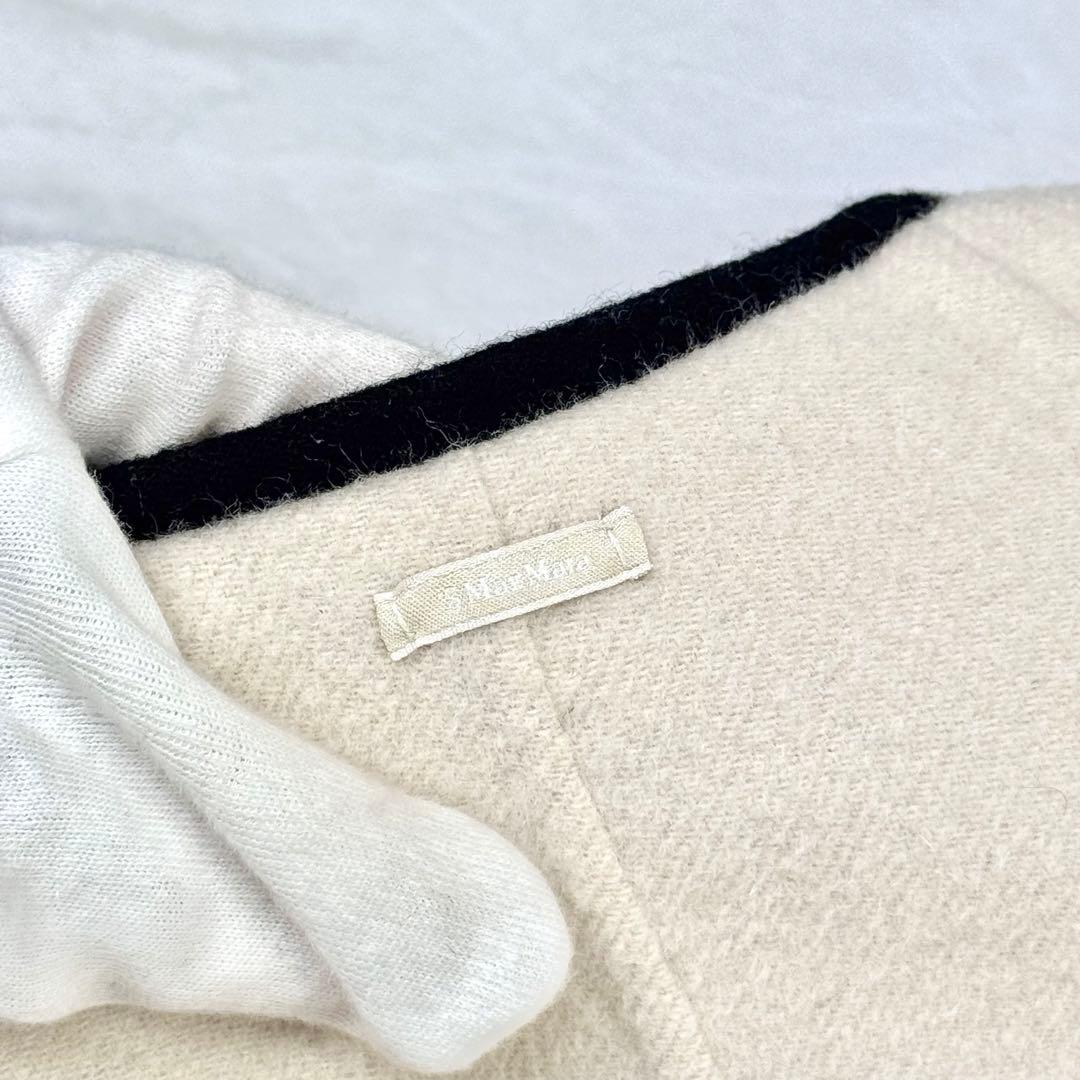 美品 S マックスマーラ クチートアマーノ パイピング ノーカラー ロングコート