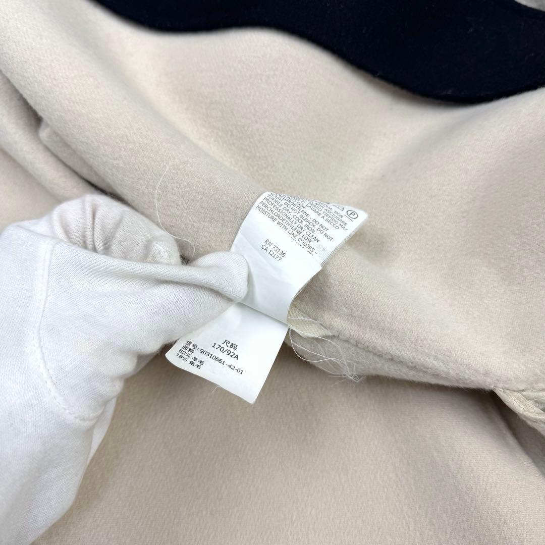 美品 S マックスマーラ クチートアマーノ パイピング ノーカラー ロングコート